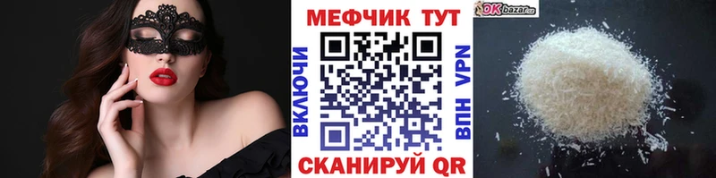 А ПВП Хасавюрт