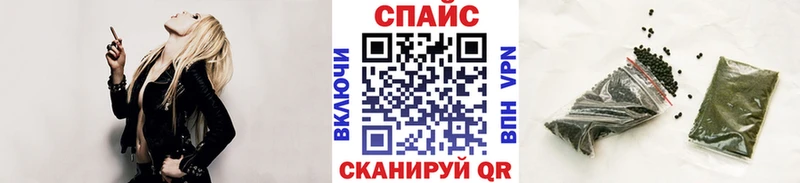 закладки  Хасавюрт  Бутират жидкий экстази 