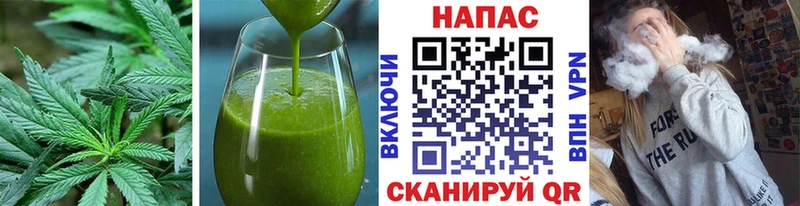 купить наркоту  Хасавюрт  Canna-Cookies марихуана 