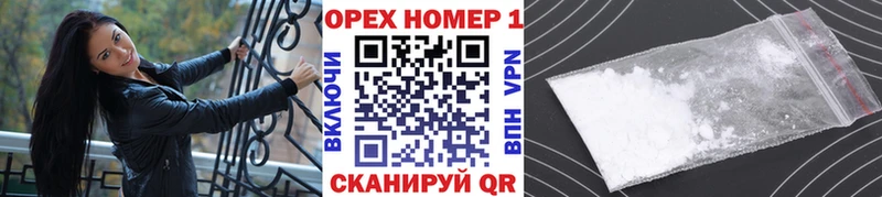 Кокаин Columbia  Хасавюрт 