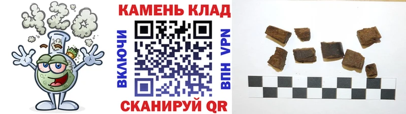 ГАШ гарик Хасавюрт