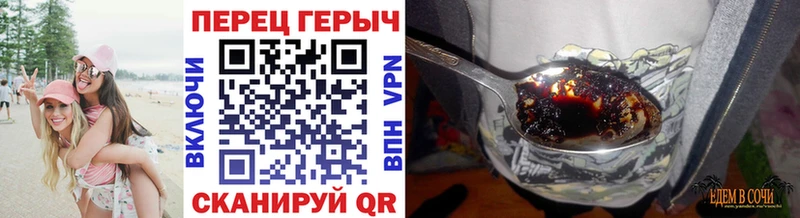Героин афганец  Хасавюрт 