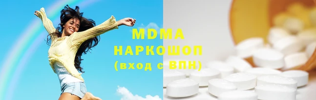 2c-b Абдулино