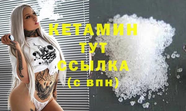 2c-b Абдулино