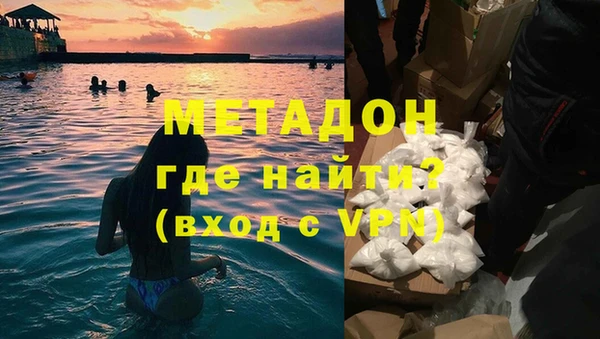 2c-b Абдулино