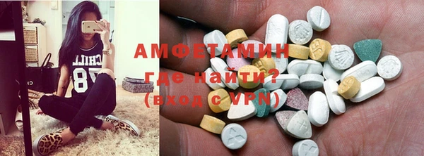 2c-b Абдулино
