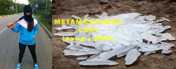 2c-b Абдулино