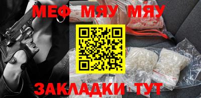 мдпв Кандалакша
