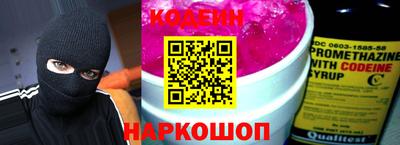 каннабис Канаш