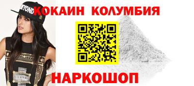 мдпв Кандалакша