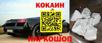 каннабис Канаш