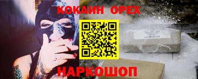 мдпв Кандалакша