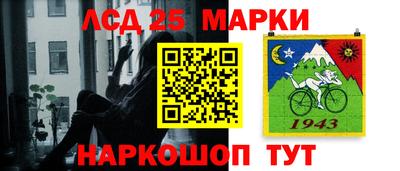 мдпв Кандалакша