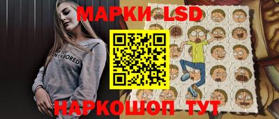 каннабис Канаш