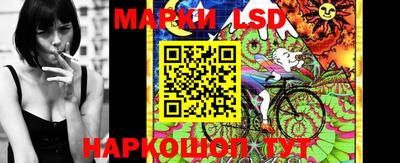 каннабис Камышлов
