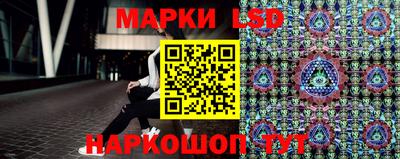 каннабис Камышлов