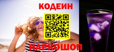 каннабис Камышлов