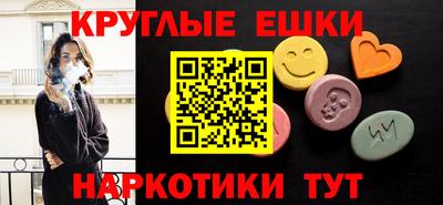 каннабис Канаш