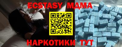 каннабис Камышлов