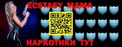 каннабис Канаш