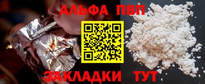 мдпв Кандалакша