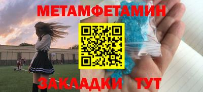 каннабис Канаш