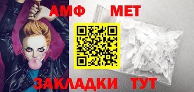 каннабис Камышлов