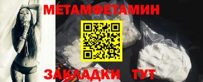 мдпв Кандалакша