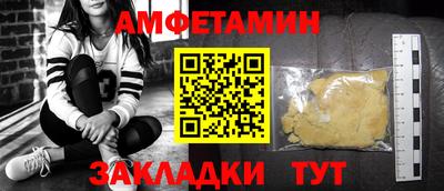 каннабис Канаш
