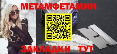 мдпв Кандалакша