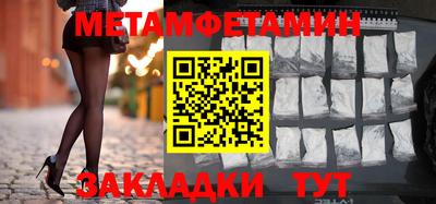 мдпв Кандалакша