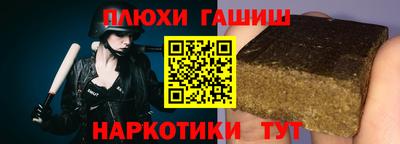 мдпв Кандалакша