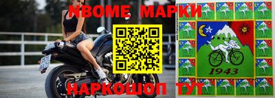 мдпв Кандалакша