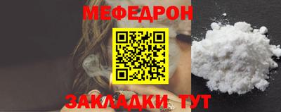 каннабис Камышлов