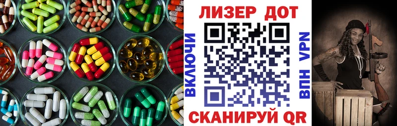 KRAKEN сайт  Хасавюрт  LSD-25 экстази ecstasy 
