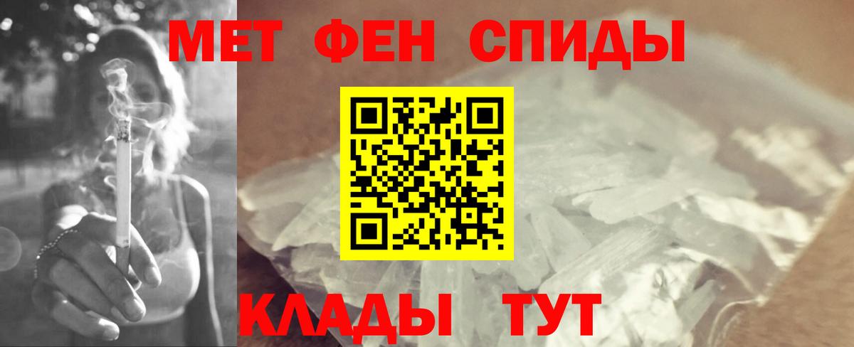 Экстази Хасавюрт