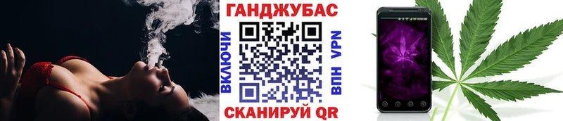 mega ТОР хочу наркоту Хасавюрт Канабис индика